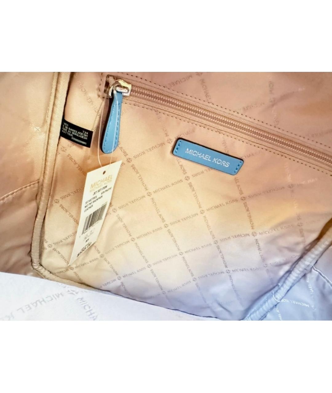MICHAEL KORS Голубой кожаный рюкзак, фото 7