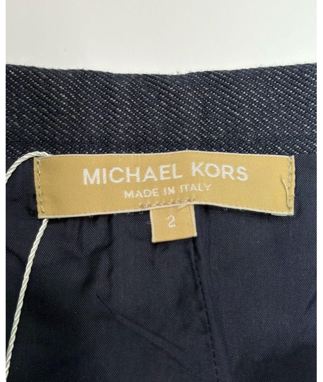 MICHAEL KORS Темно-синий деним костюм с юбками, фото 4