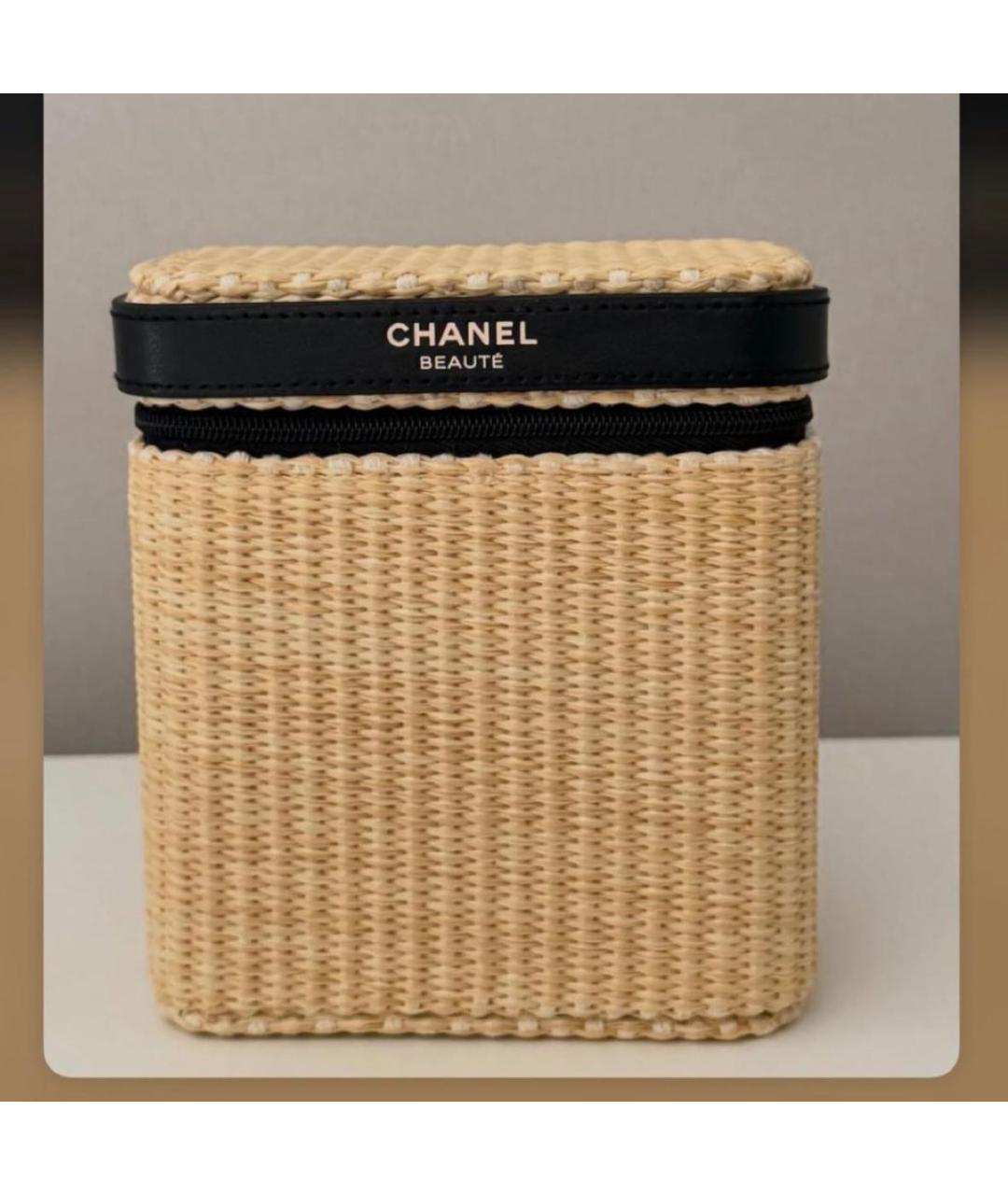CHANEL BEAUTY Бежевая плетеная косметичка, фото 4