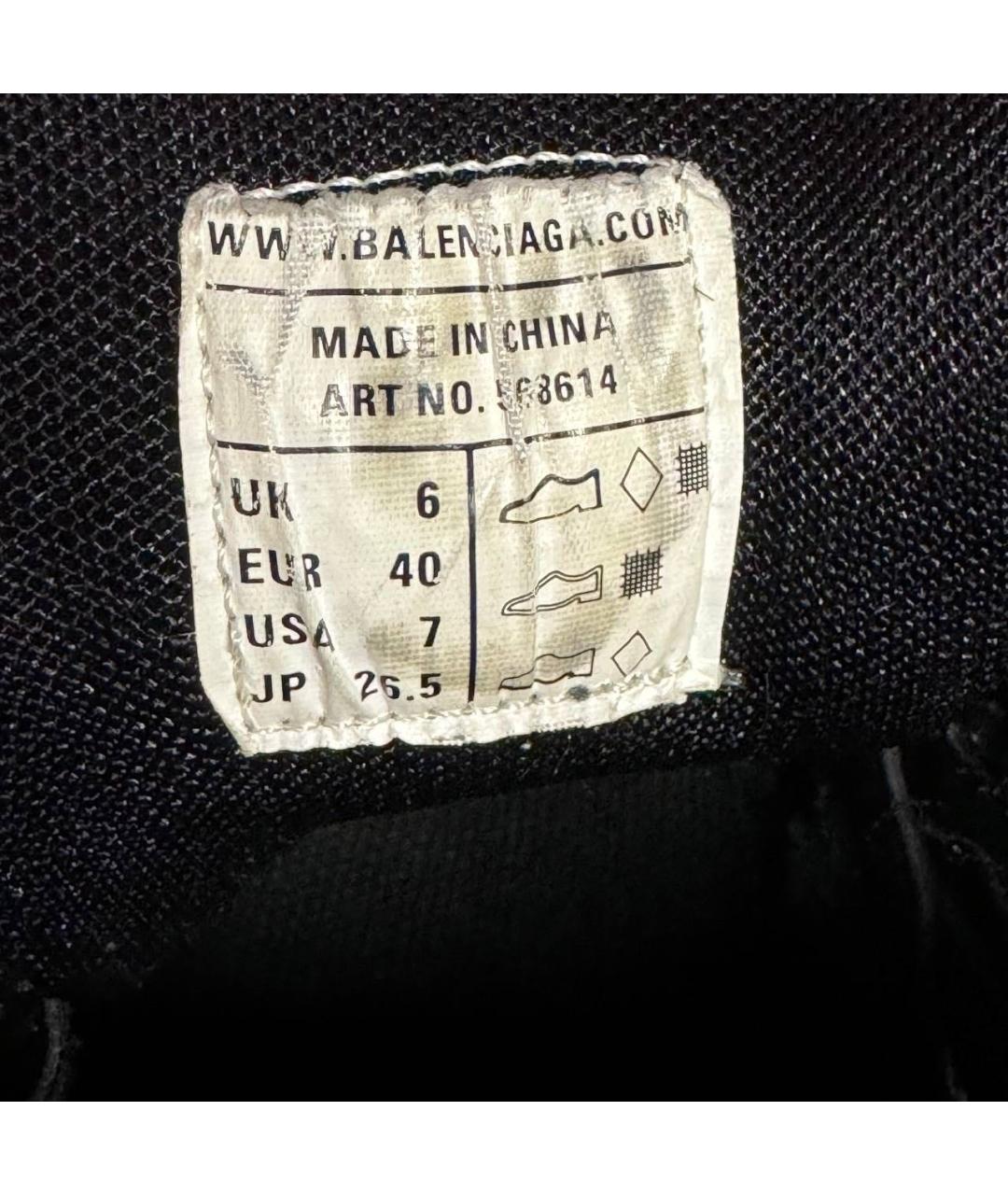 BALENCIAGA Черные текстильные низкие кроссовки / кеды, фото 5
