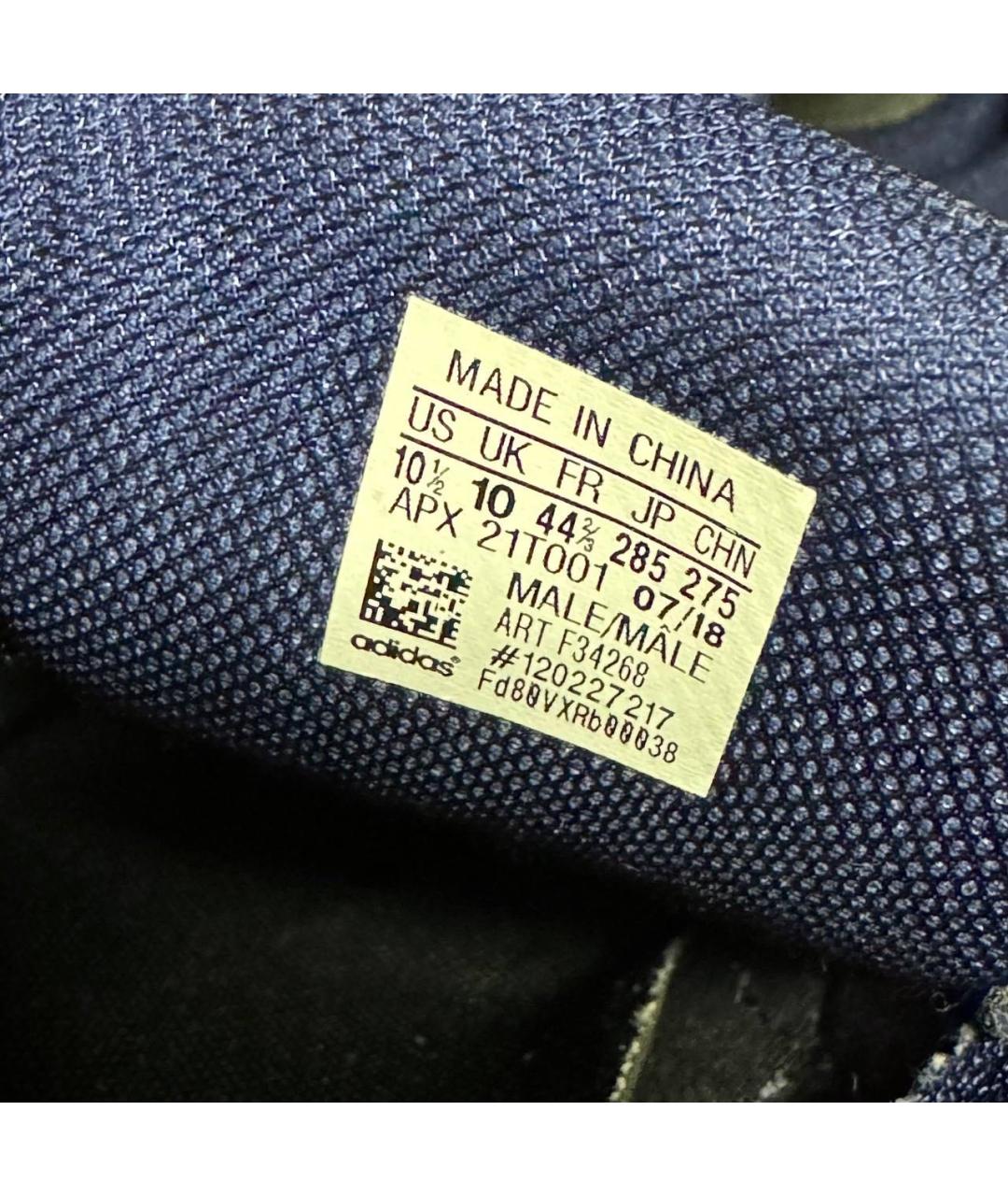 ADIDAS X RAF SIMONS Коралловые текстильные низкие кроссовки / кеды, фото 6