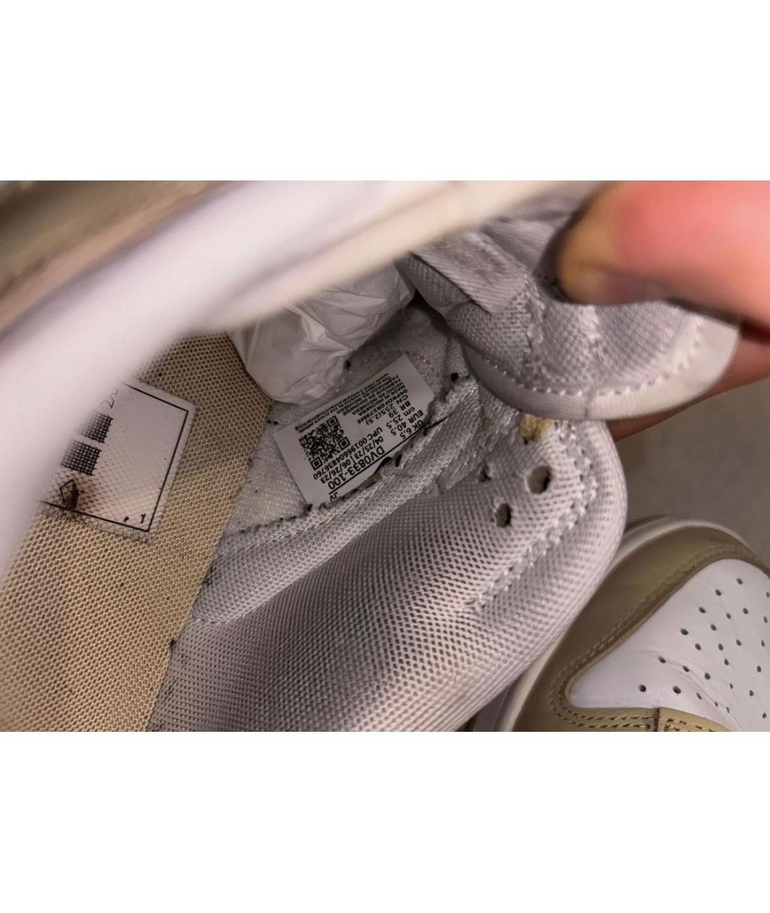 NIKE Бежевые низкие кроссовки / кеды из искусственной кожи, фото 6