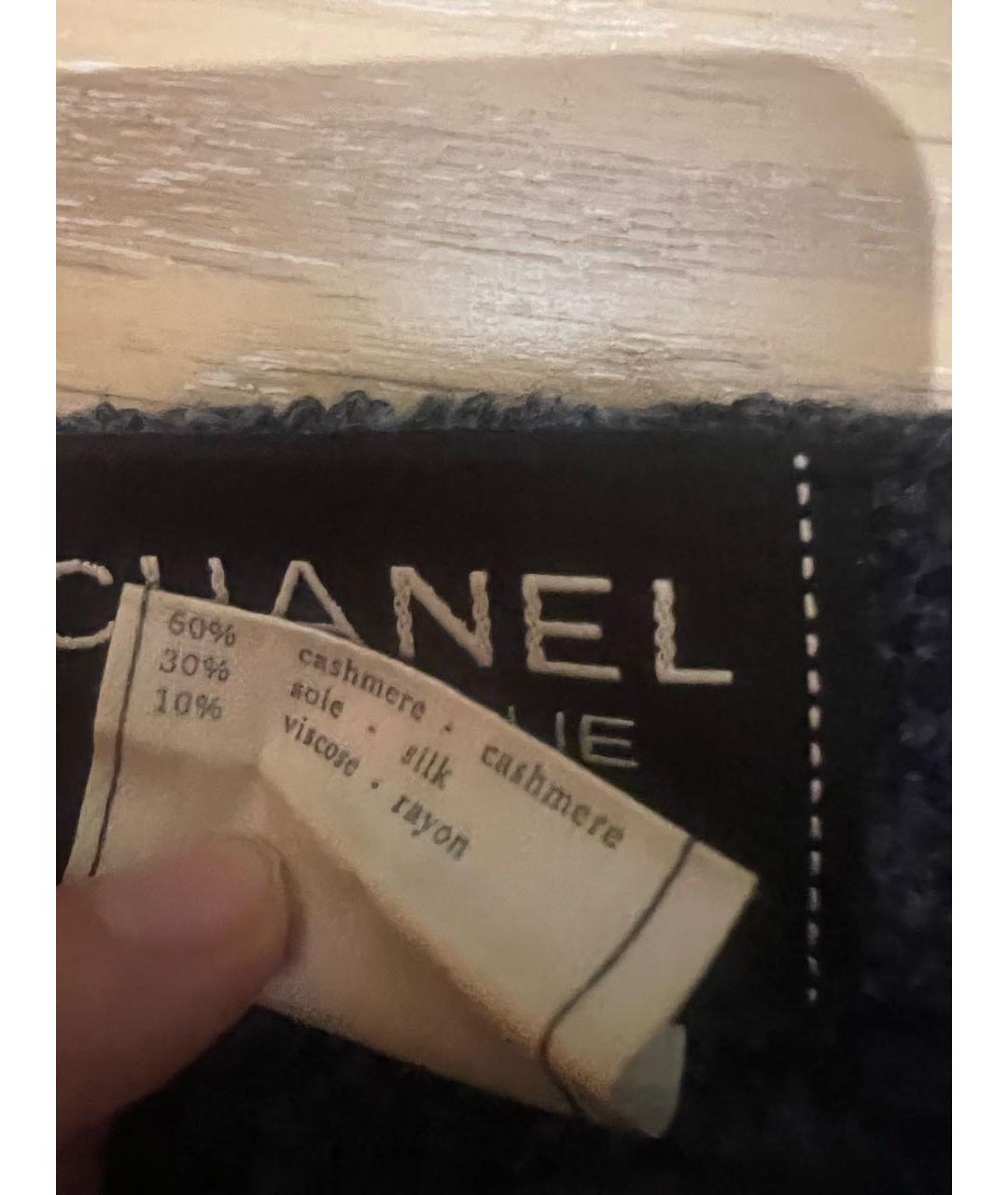 CHANEL Синяя кашемировая юбка миди, фото 5