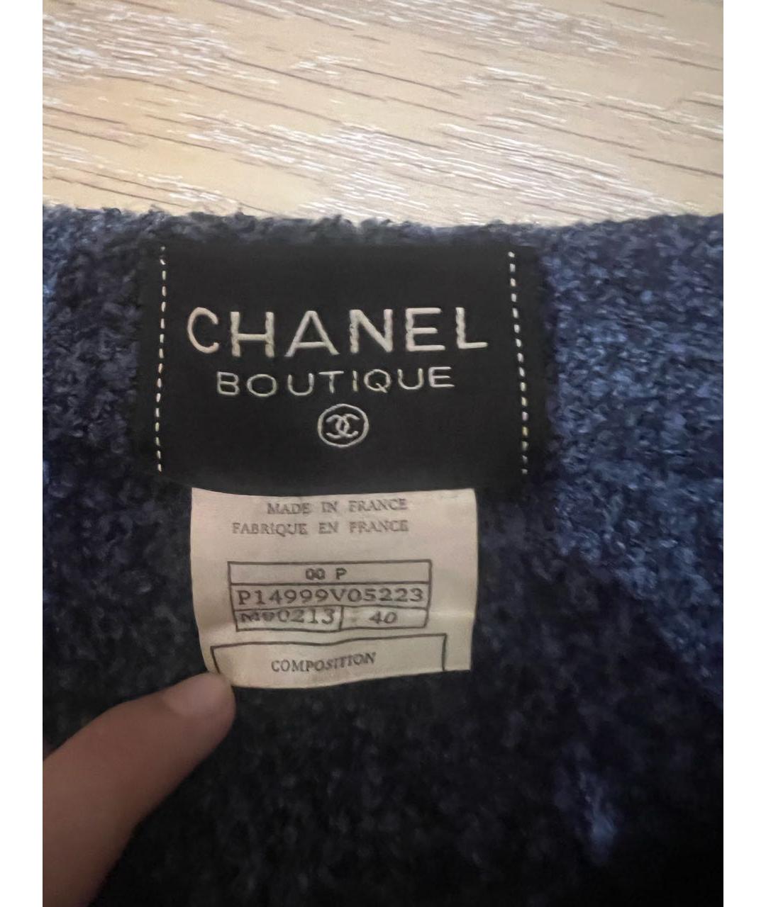 CHANEL Синяя кашемировая юбка миди, фото 4