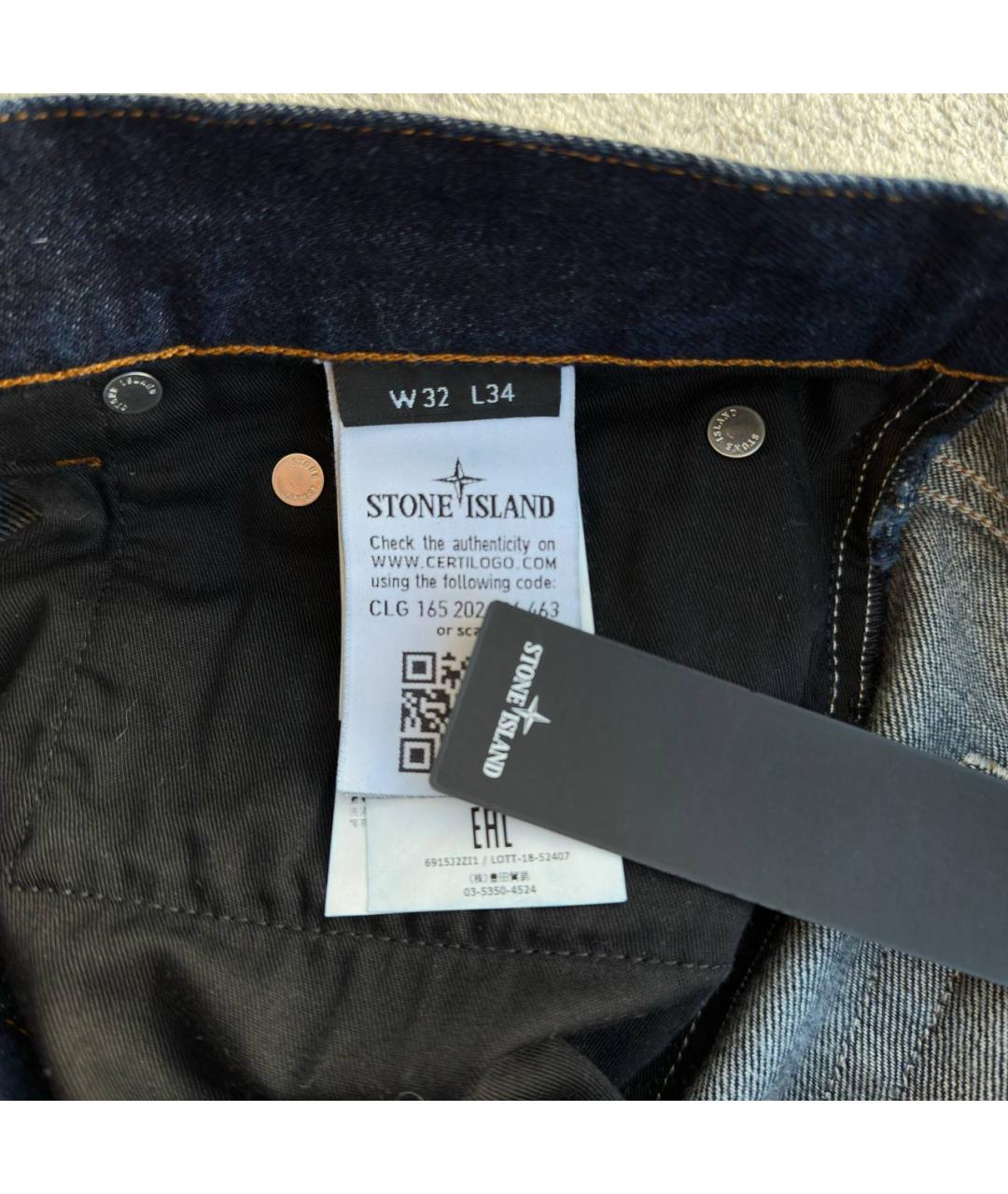STONE ISLAND Темно-синие хлопковые прямые джинсы, фото 6