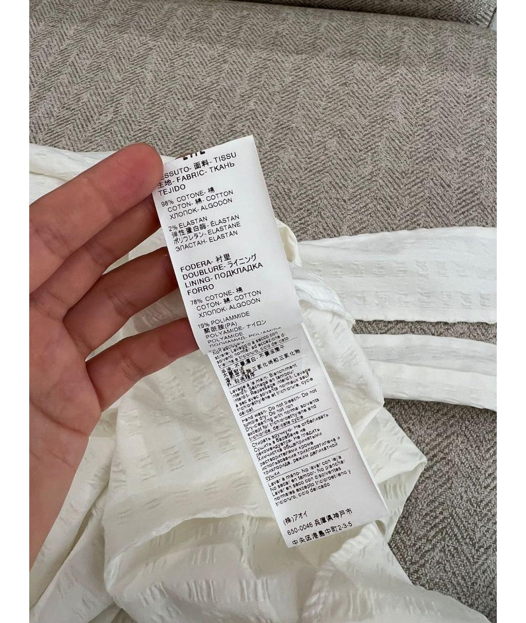 MSGM Белое платье, фото 8