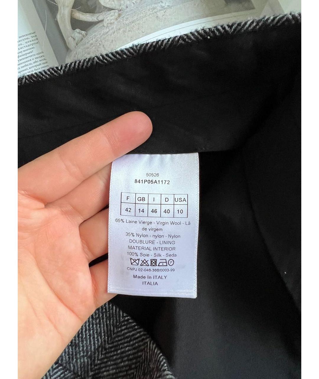 CHRISTIAN DIOR Прямые брюки, фото 7
