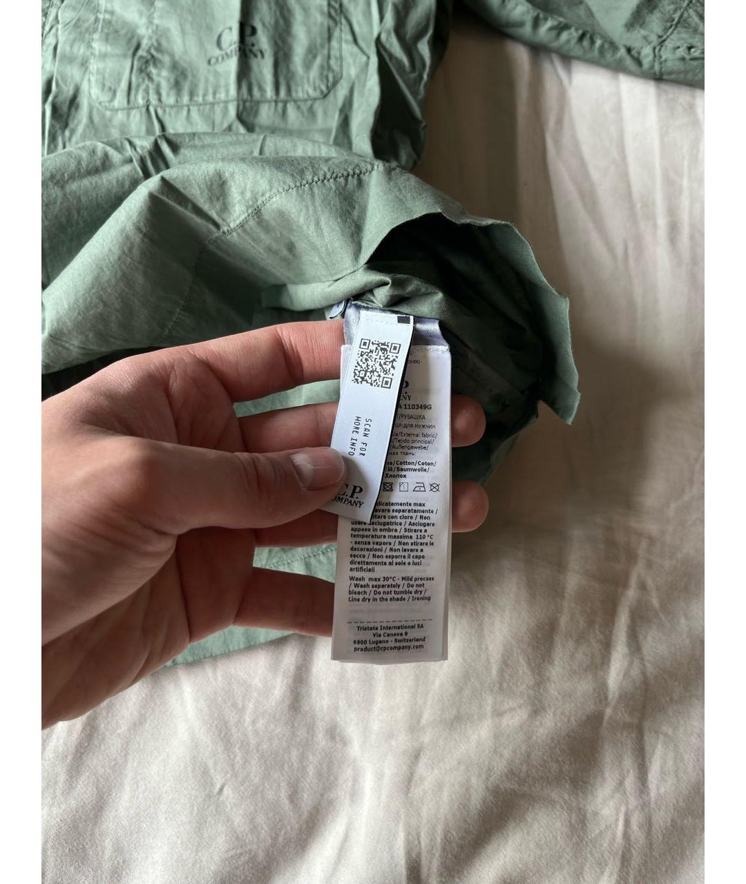 CP COMPANY Зеленая кэжуал рубашка, фото 5