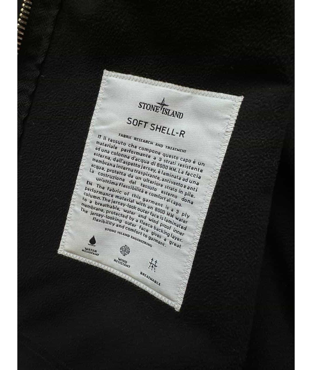 STONE ISLAND Черная куртка, фото 3
