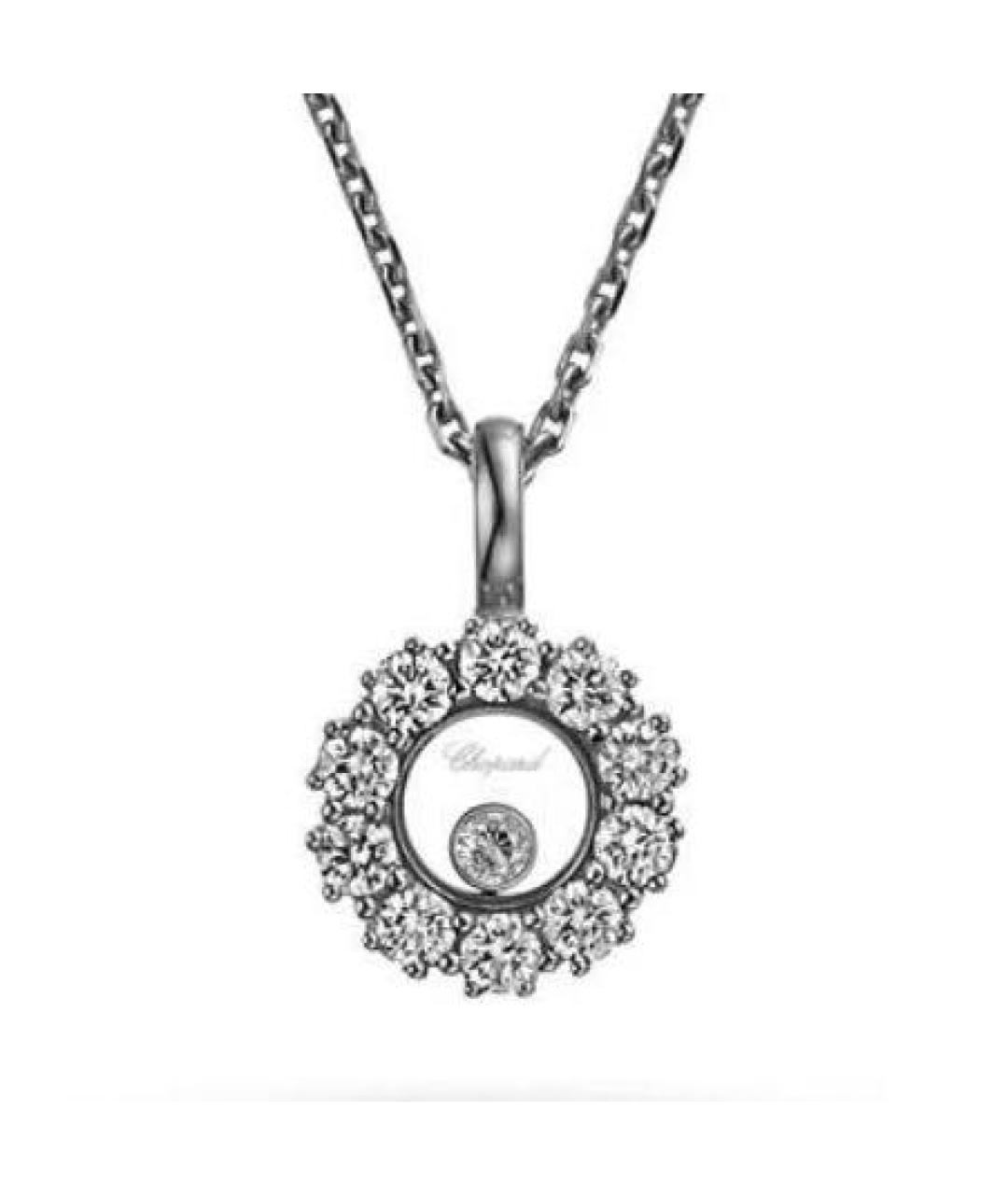 CHOPARD Белое колье из белого золота, фото 7