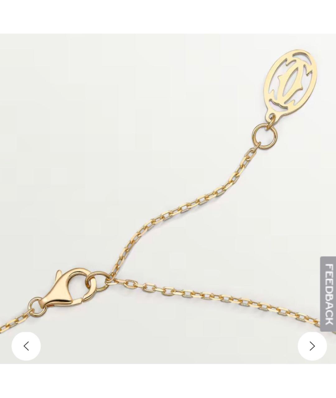 CARTIER Желтая подвеска из желтого золота, фото 6