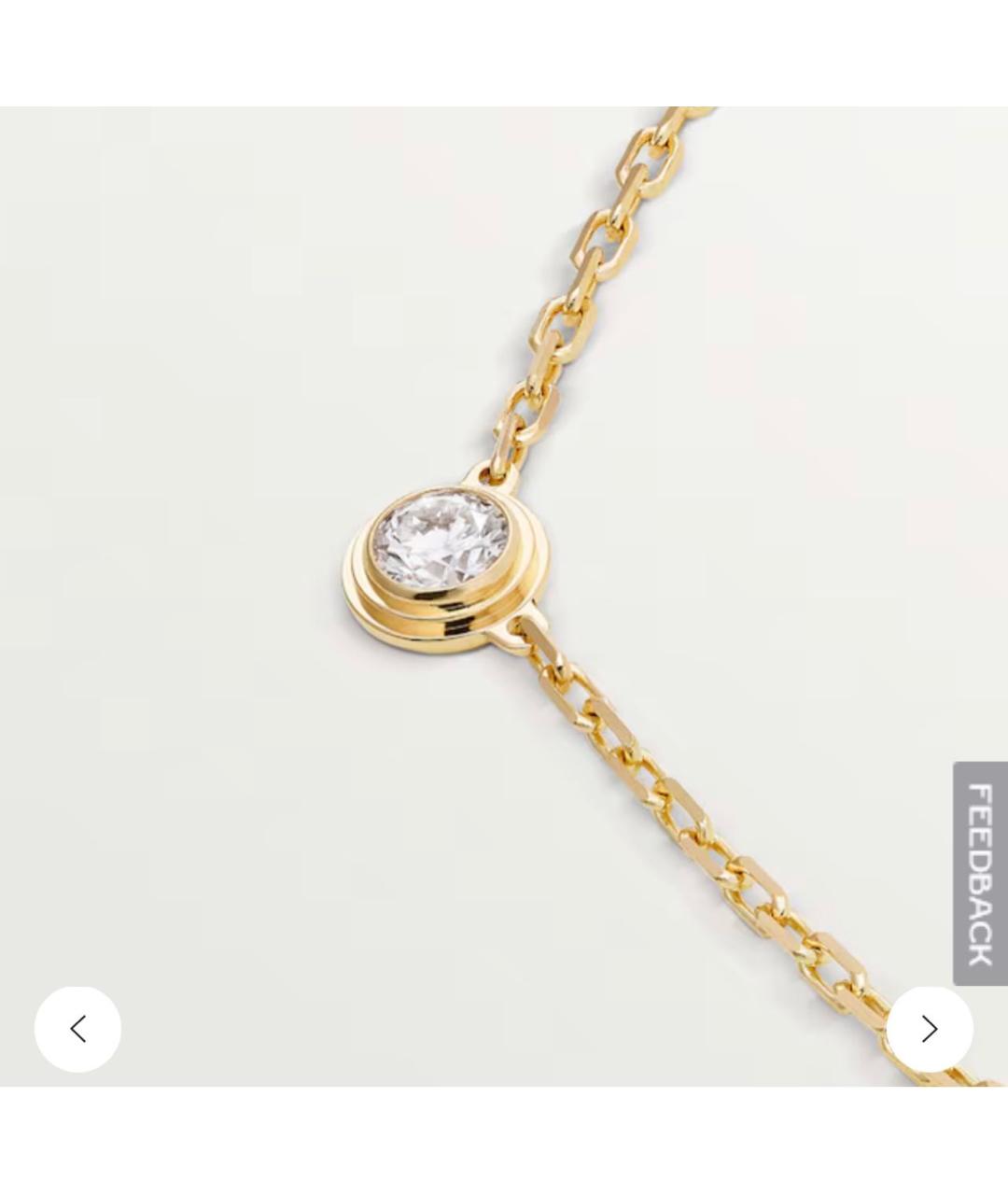 CARTIER Желтая подвеска из желтого золота, фото 5