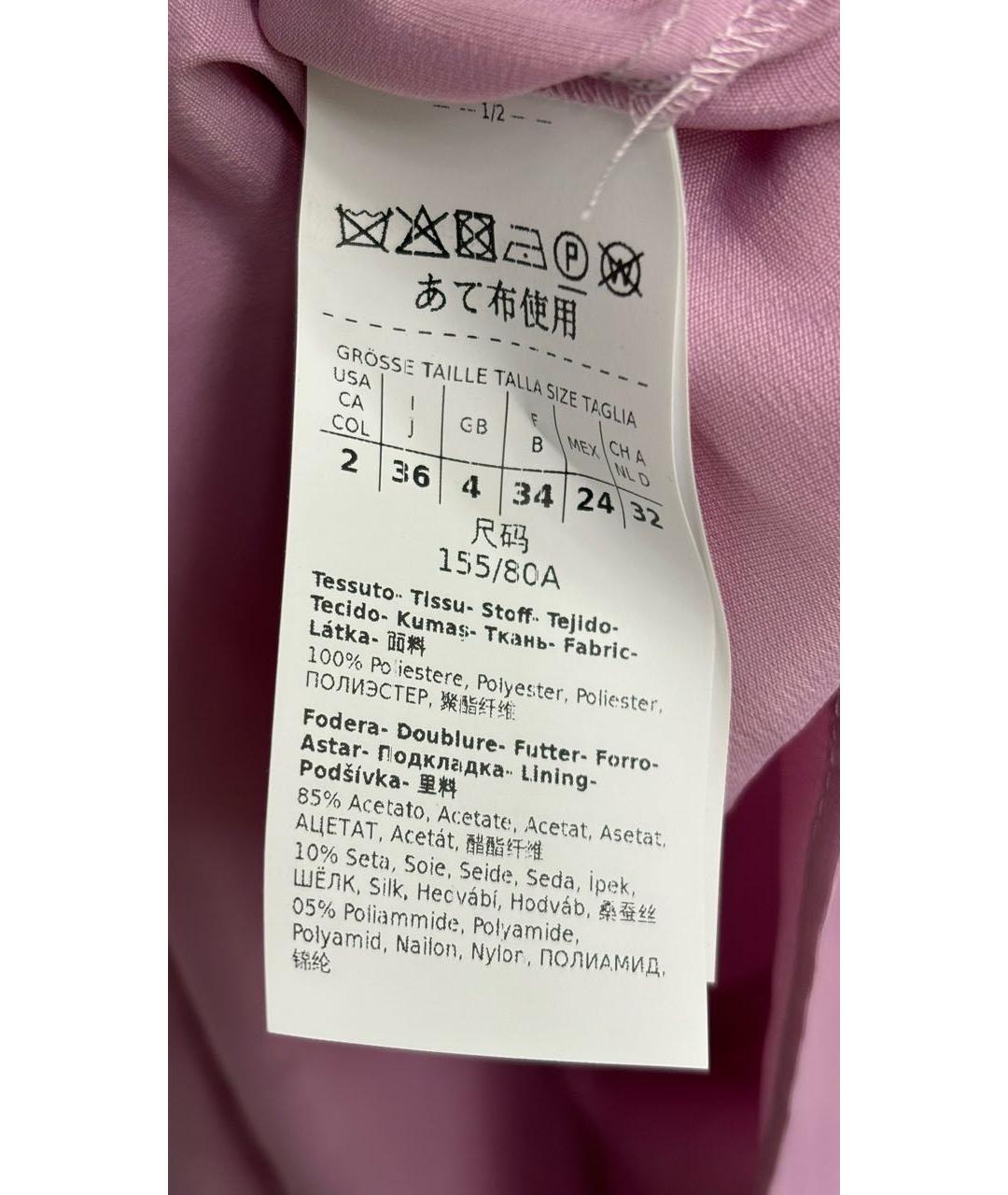 MAX MARA Розовое полиэстеровое коктейльное платье, фото 5