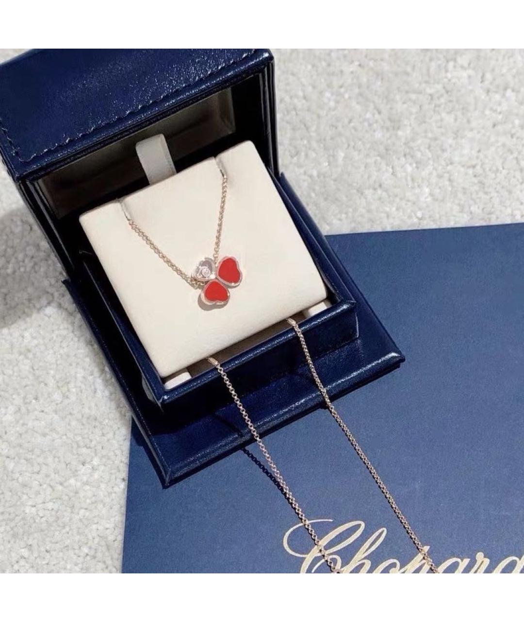CHOPARD Красное колье из розового золота, фото 2