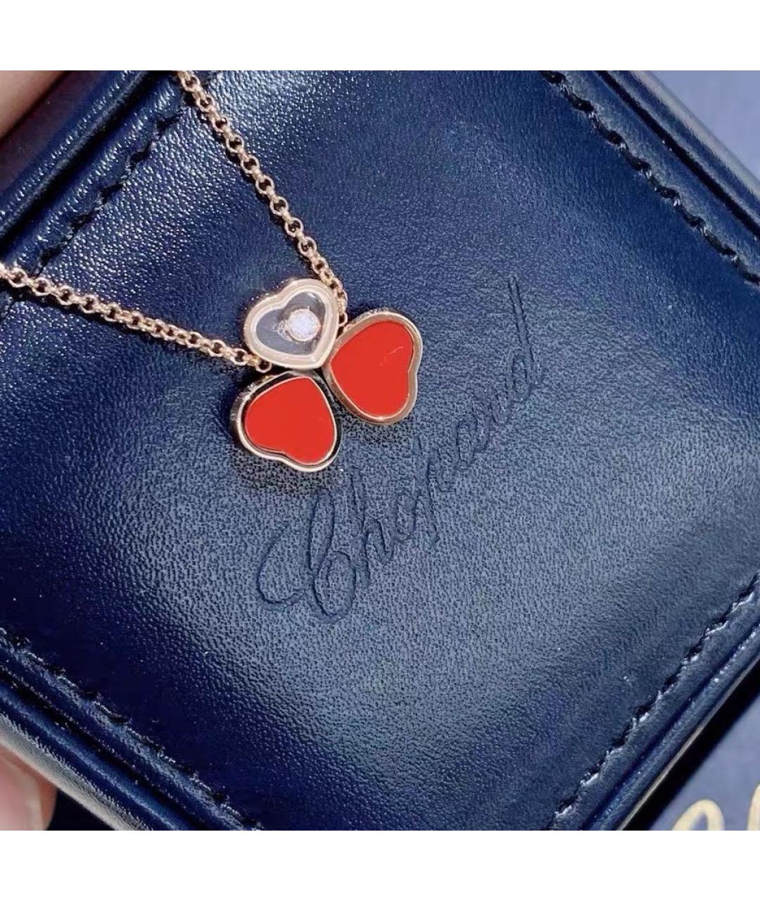 CHOPARD Красное колье из розового золота, фото 6