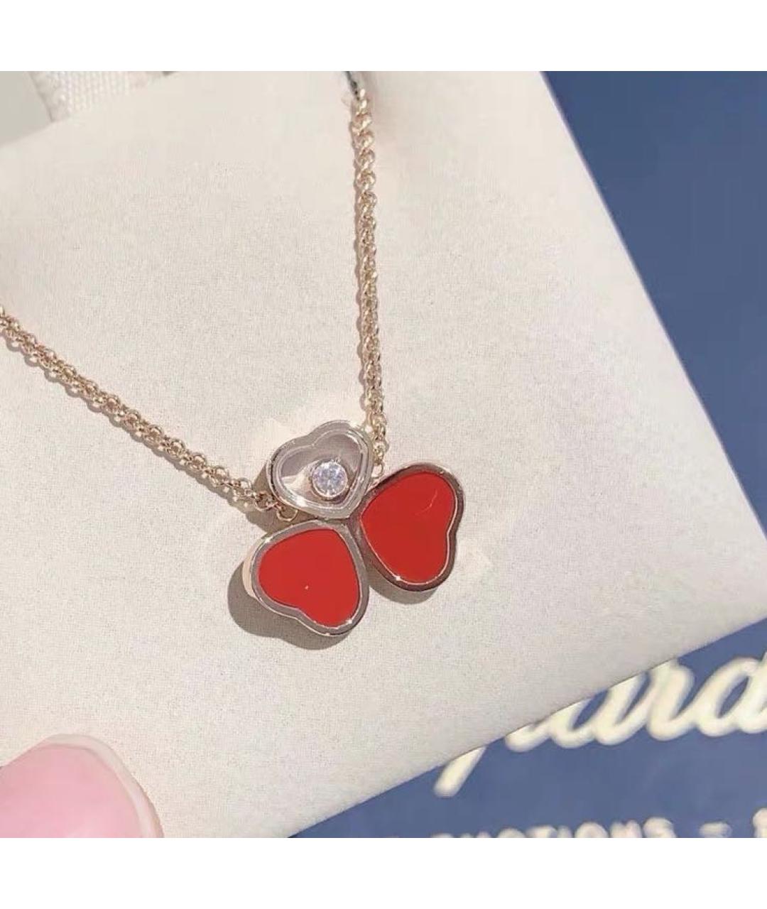 CHOPARD Красное колье из розового золота, фото 4