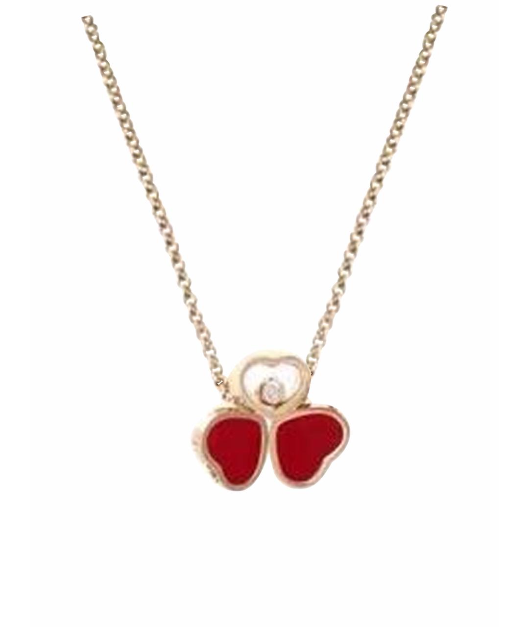 CHOPARD Красное колье из розового золота, фото 1