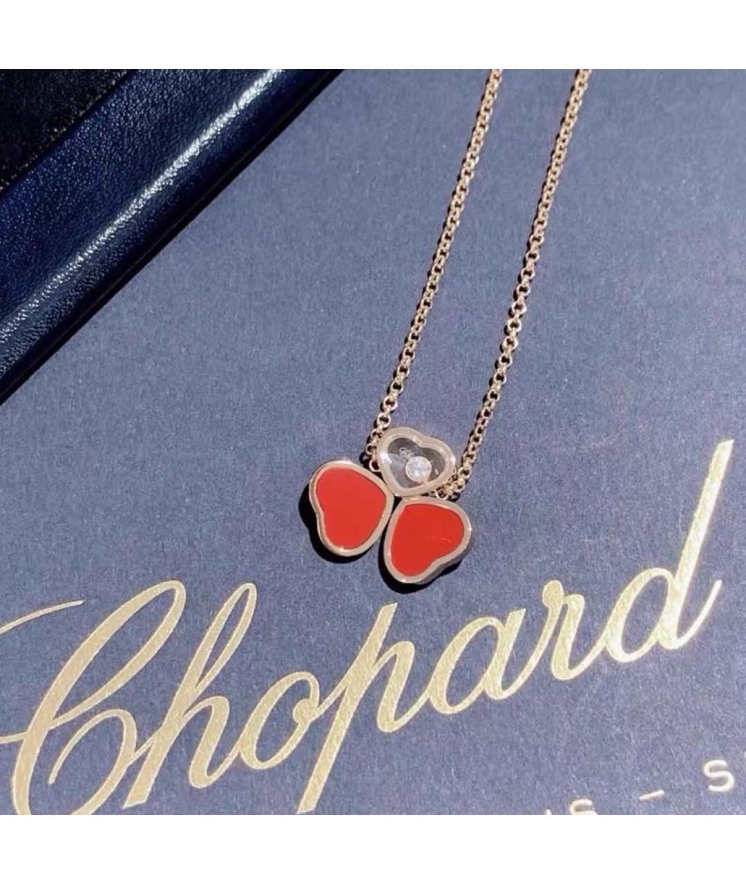 CHOPARD Красное колье из розового золота, фото 5