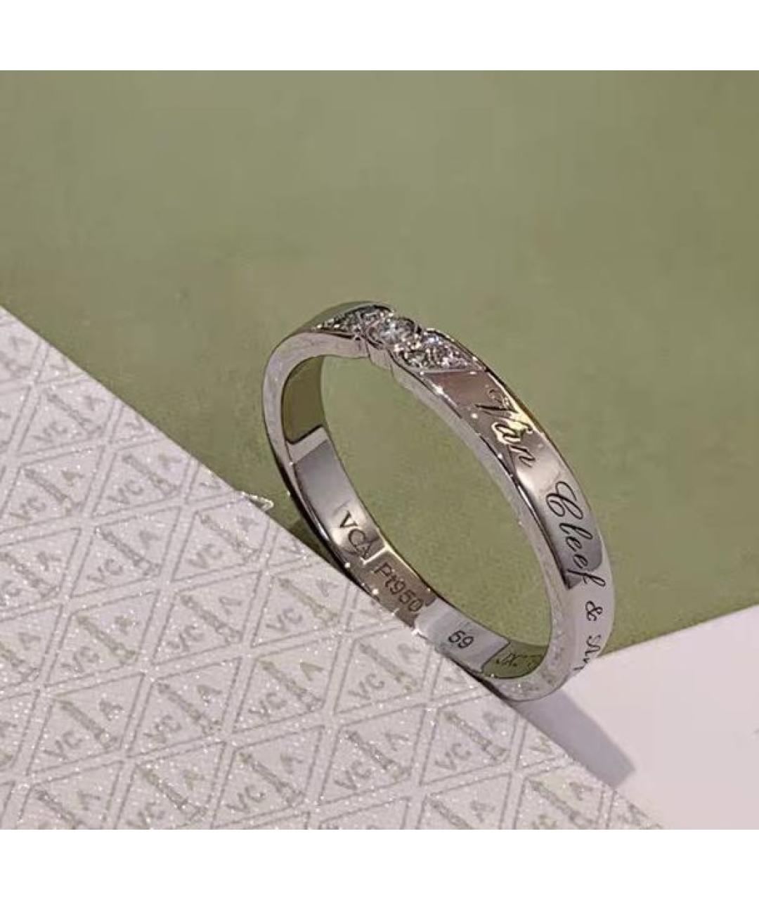 VAN CLEEF & ARPELS Белое платиновое кольцо, фото 3