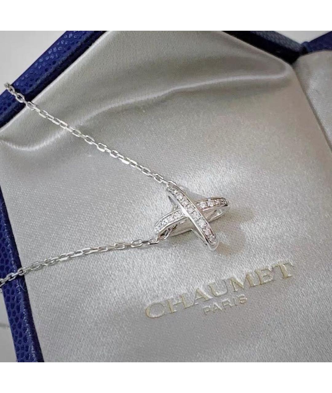 CHAUMET Белое колье из белого золота, фото 3