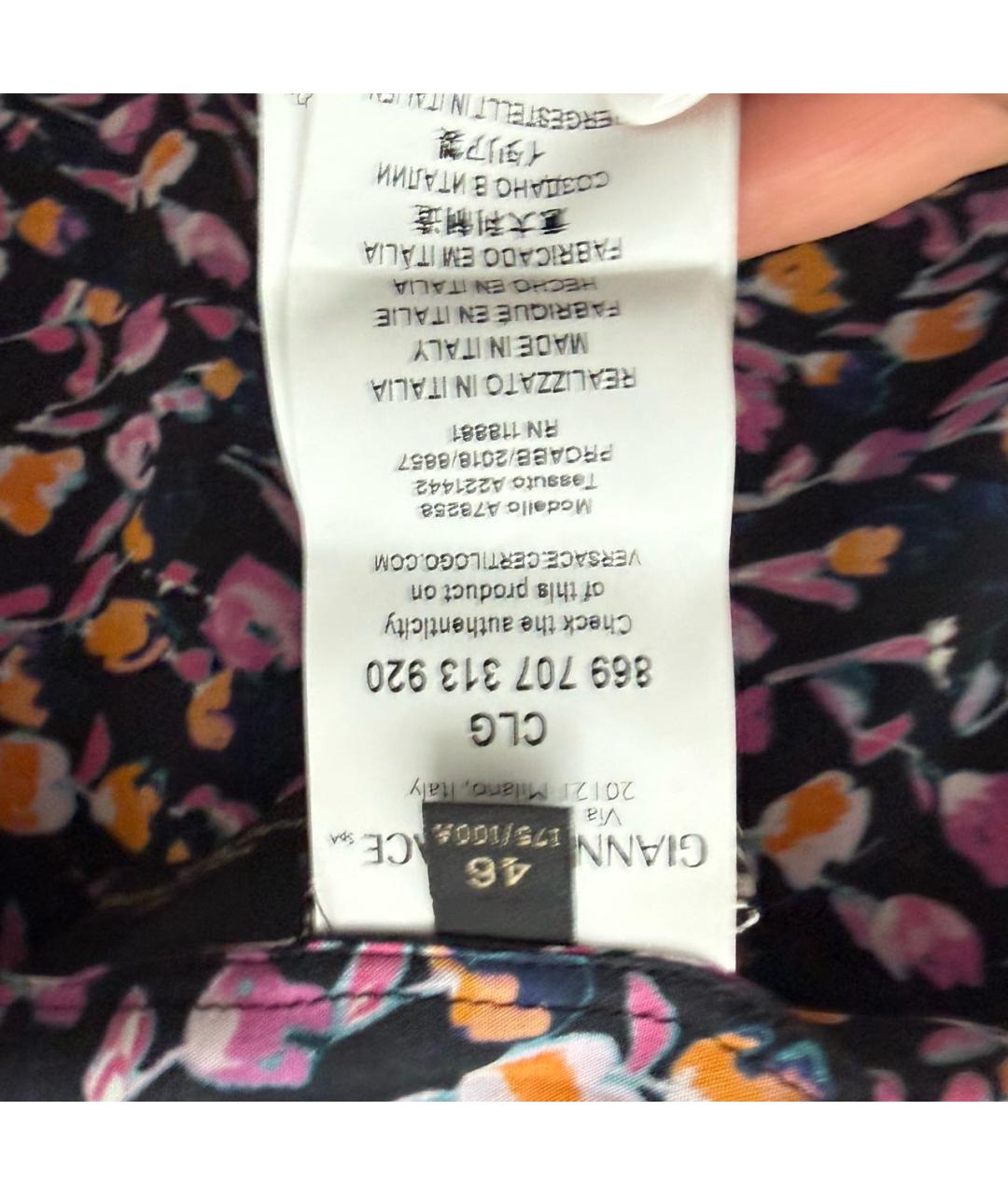 VERSACE Мульти шелковая рубашка, фото 4