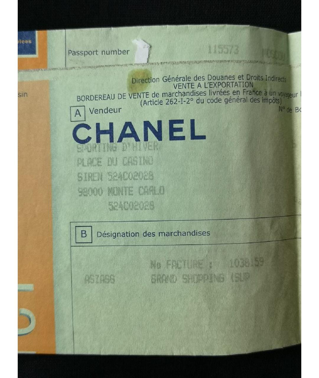 CHANEL Бордовая кожаная сумка тоут, фото 7