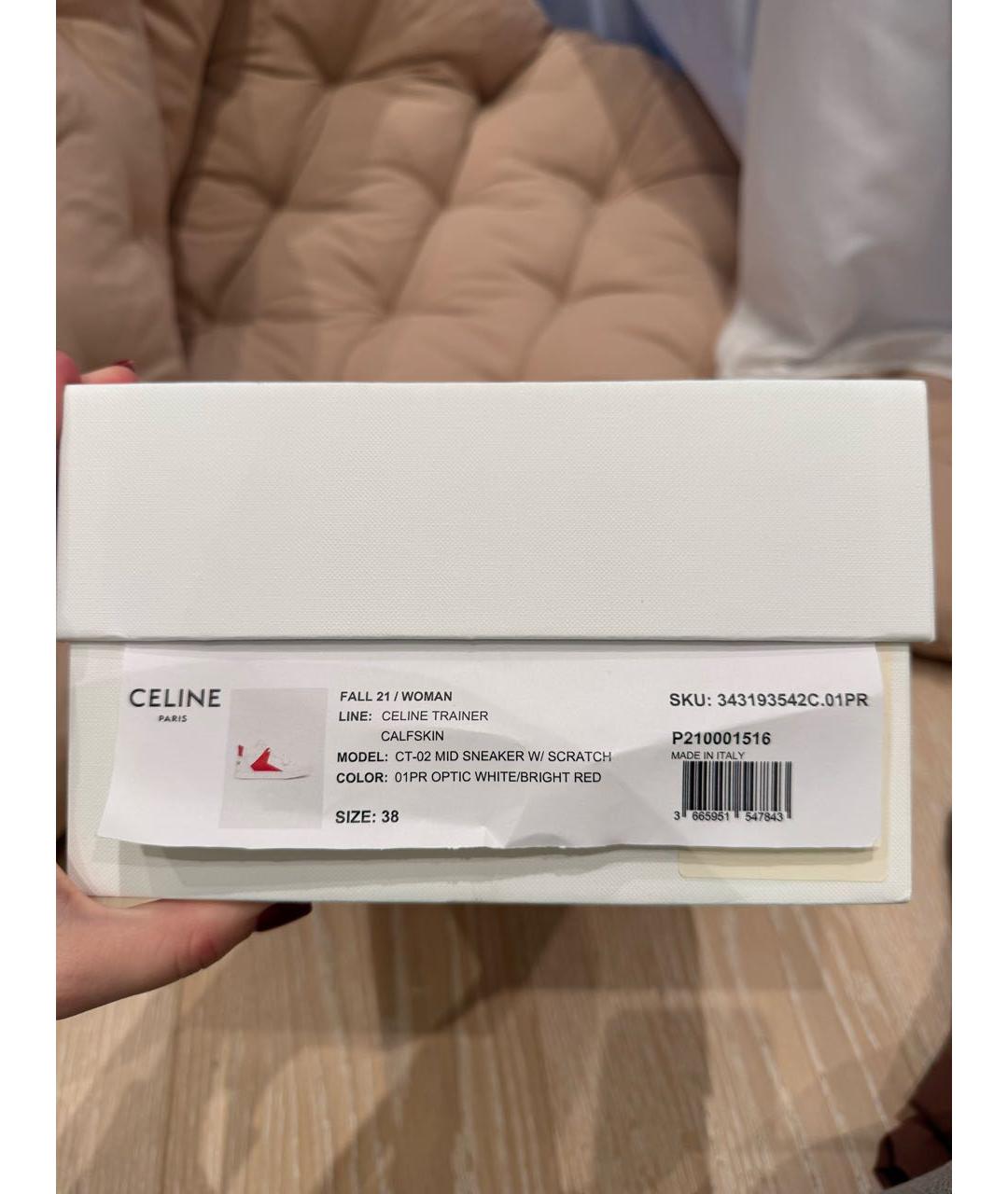CELINE Белые кожаные кеды, фото 8