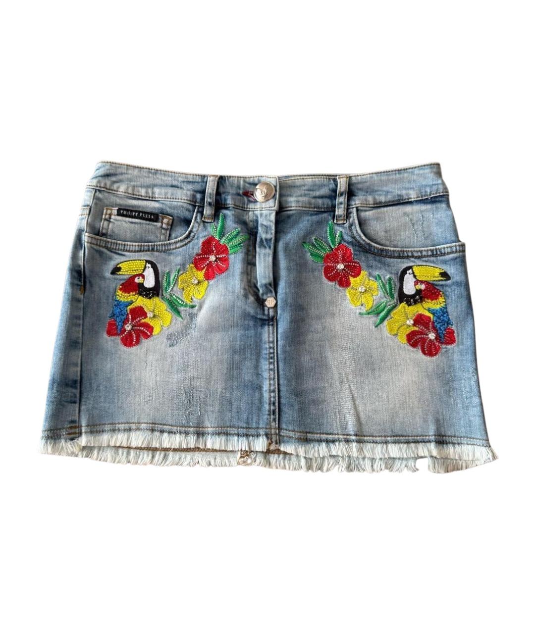 PHILIPP PLEIN Голубая хлопко-эластановая юбка мини, фото 1
