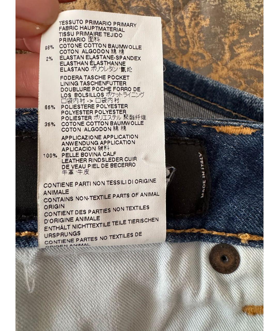 DSQUARED2 Синие хлопко-эластановые шорты, фото 5