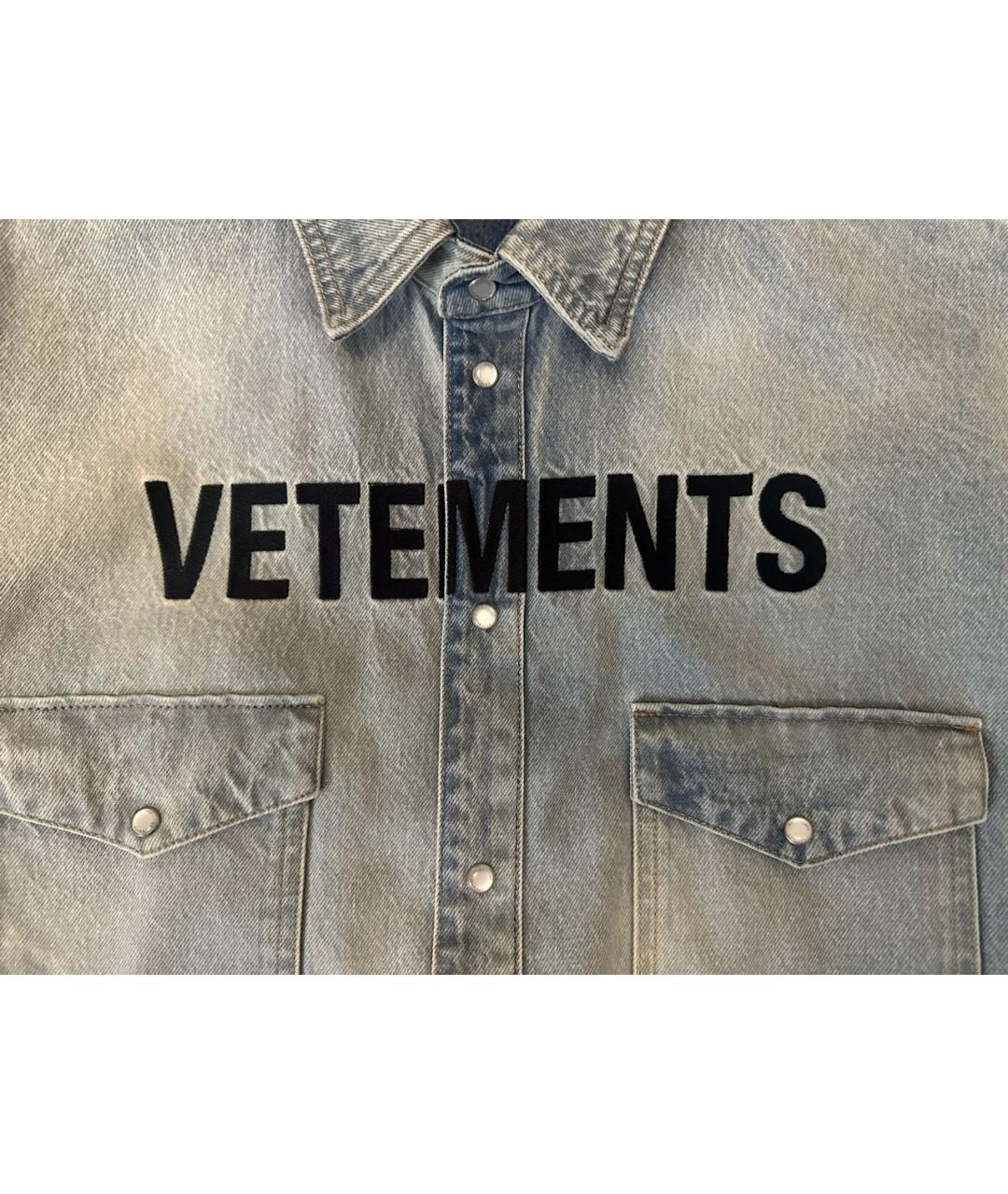 VETEMENTS Голубая кэжуал рубашка, фото 3