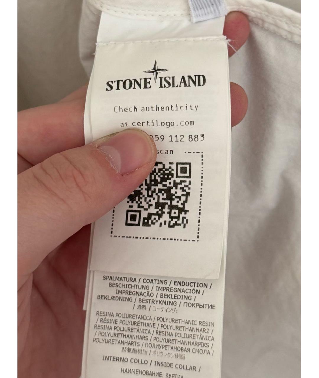 STONE ISLAND Бежевая хлопковая куртка, фото 7