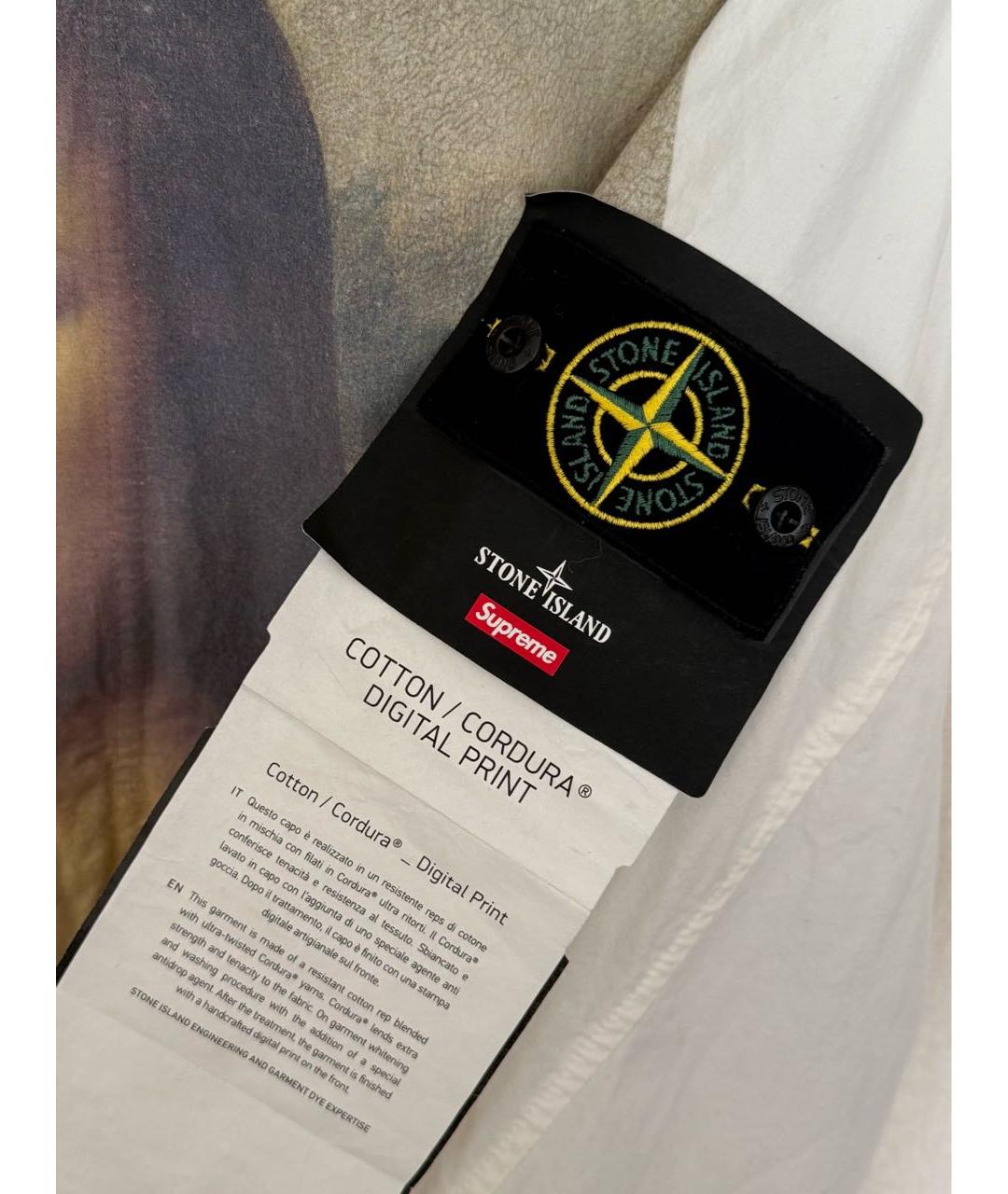 STONE ISLAND Бежевая хлопковая куртка, фото 3