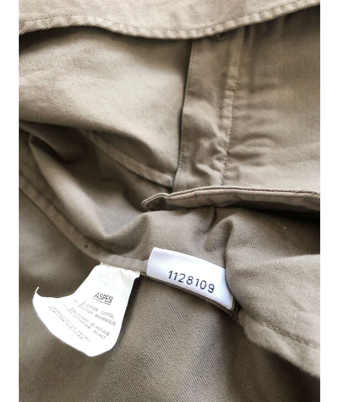 ASPESI Хаки хлопко-эластановый жакет/пиджак, фото 8