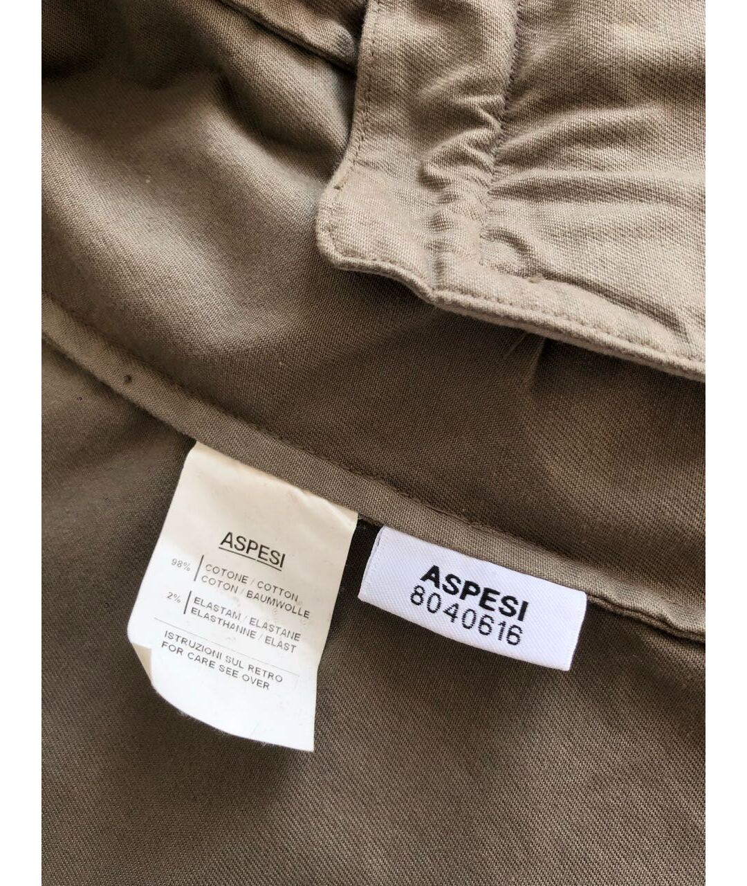 ASPESI Хаки хлопко-эластановый жакет/пиджак, фото 7