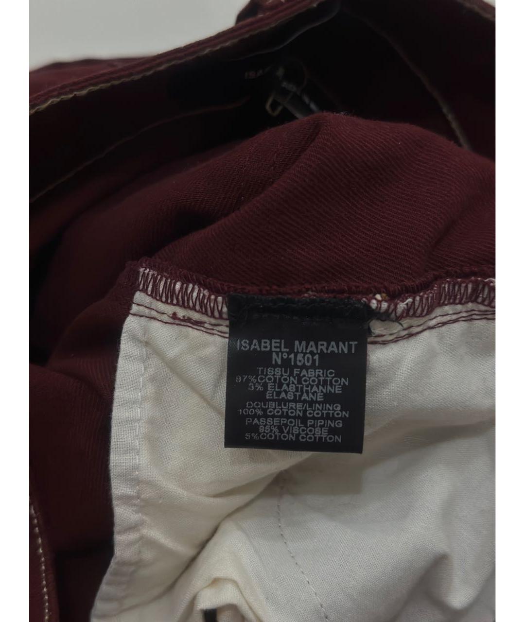 ISABEL MARANT Бордовые хлопко-эластановые джинсы слим, фото 7