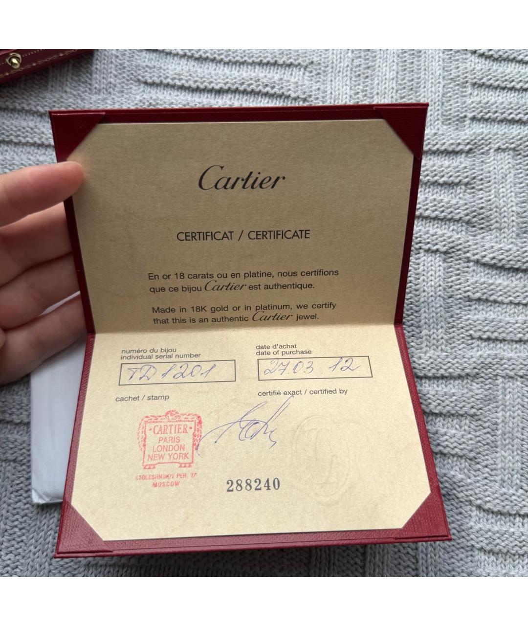 CARTIER Золотые серьги из желтого золота, фото 4