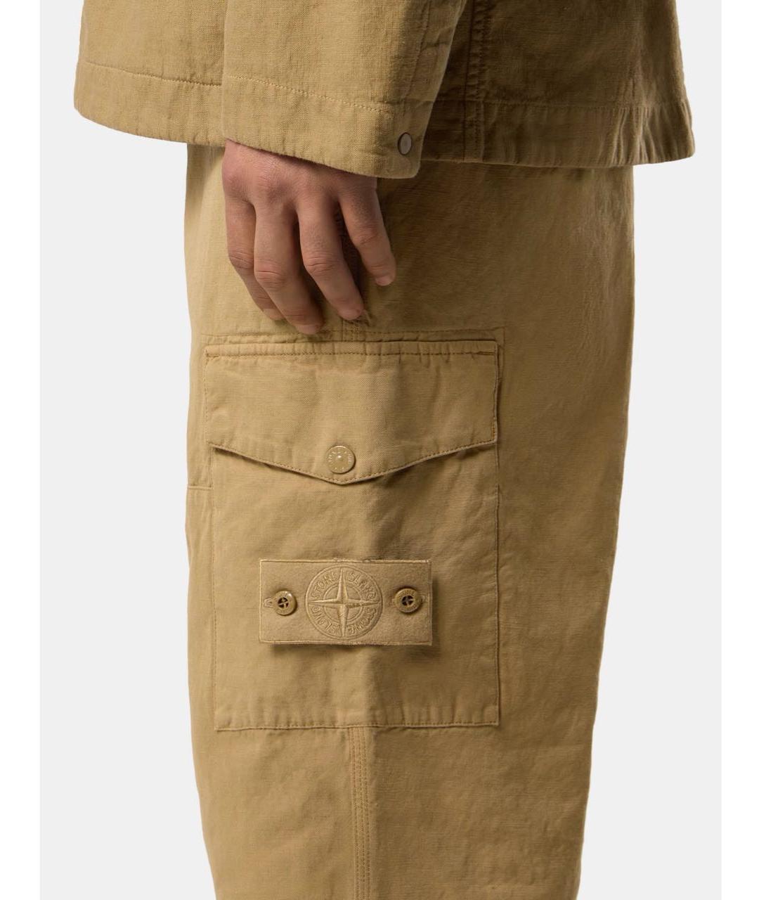 STONE ISLAND Бежевые хлопковые повседневные брюки, фото 2