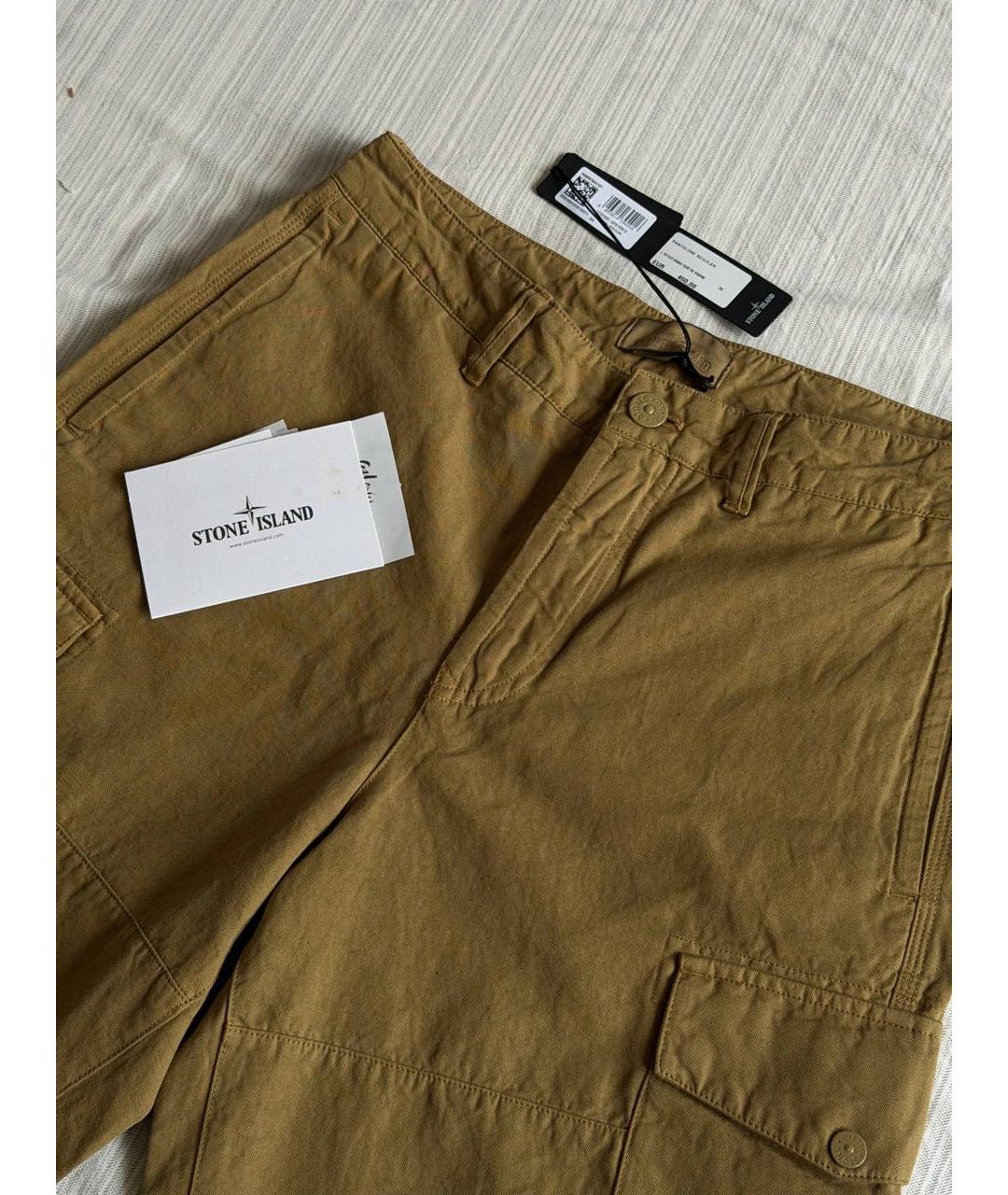 STONE ISLAND Бежевые хлопковые повседневные брюки, фото 4