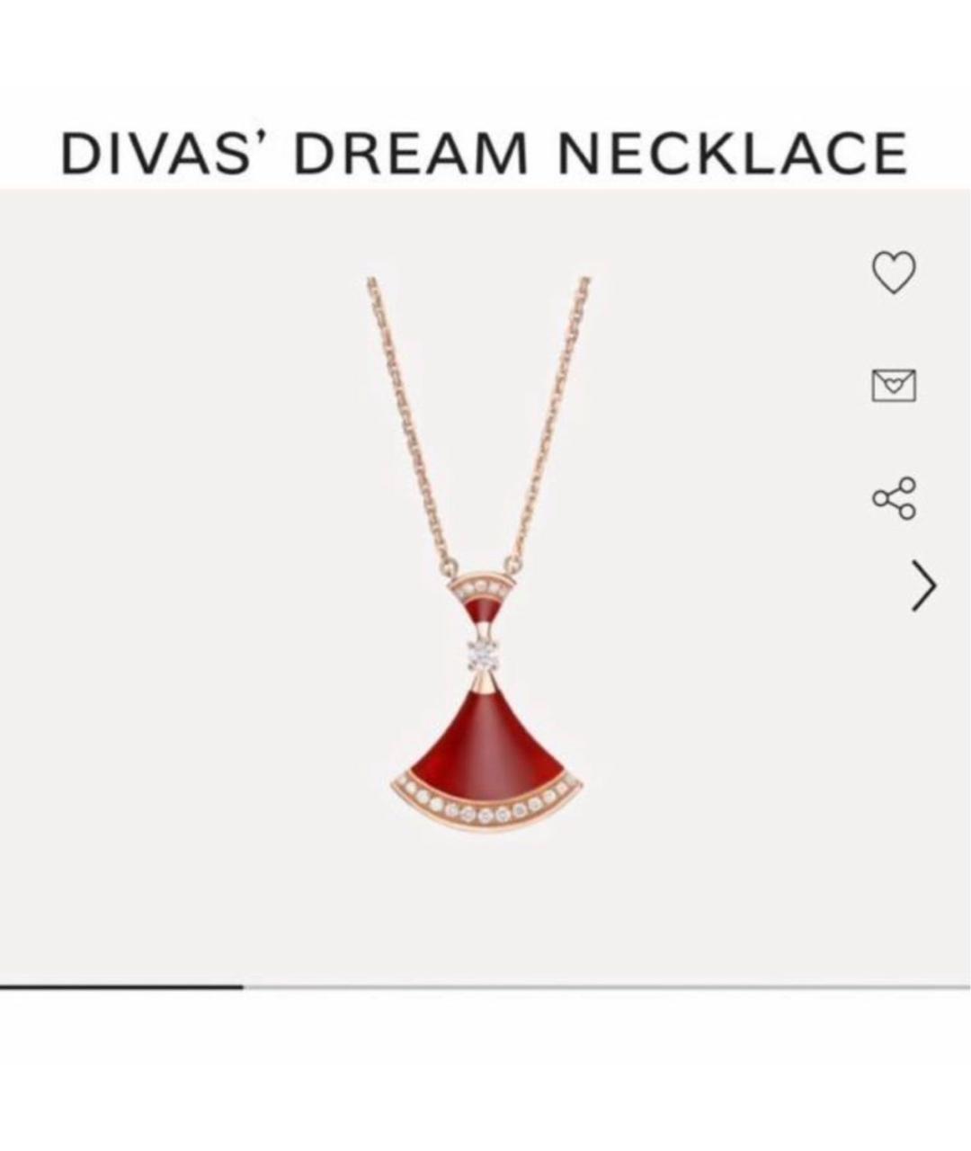 BVLGARI Бордовая подвеска из розового золота, фото 6