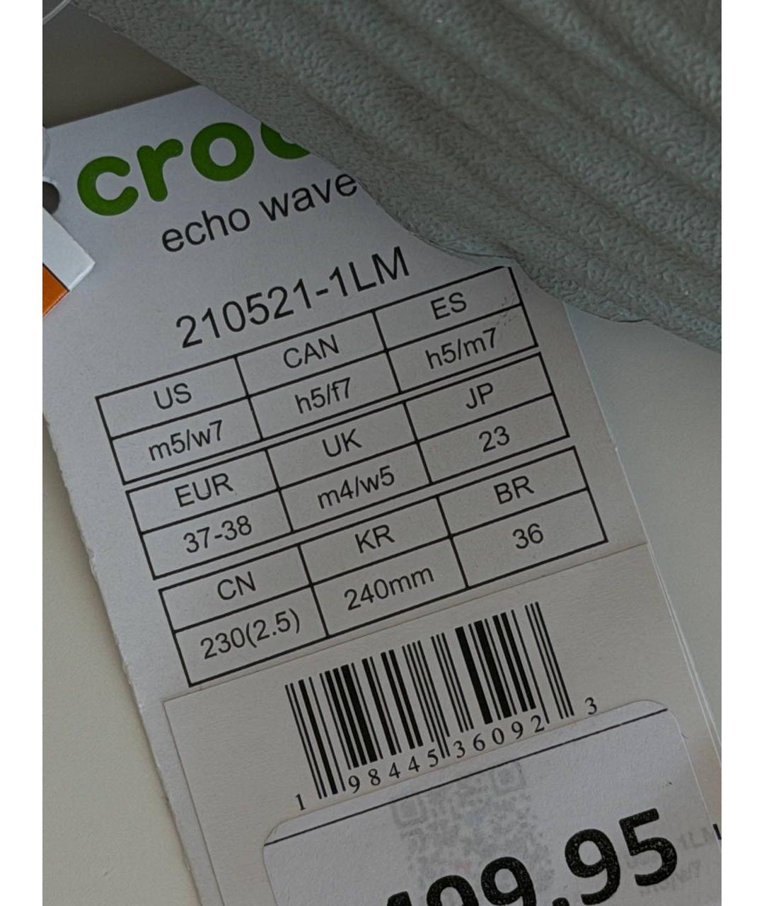 CROCS Серые резиновые сандалии, фото 4