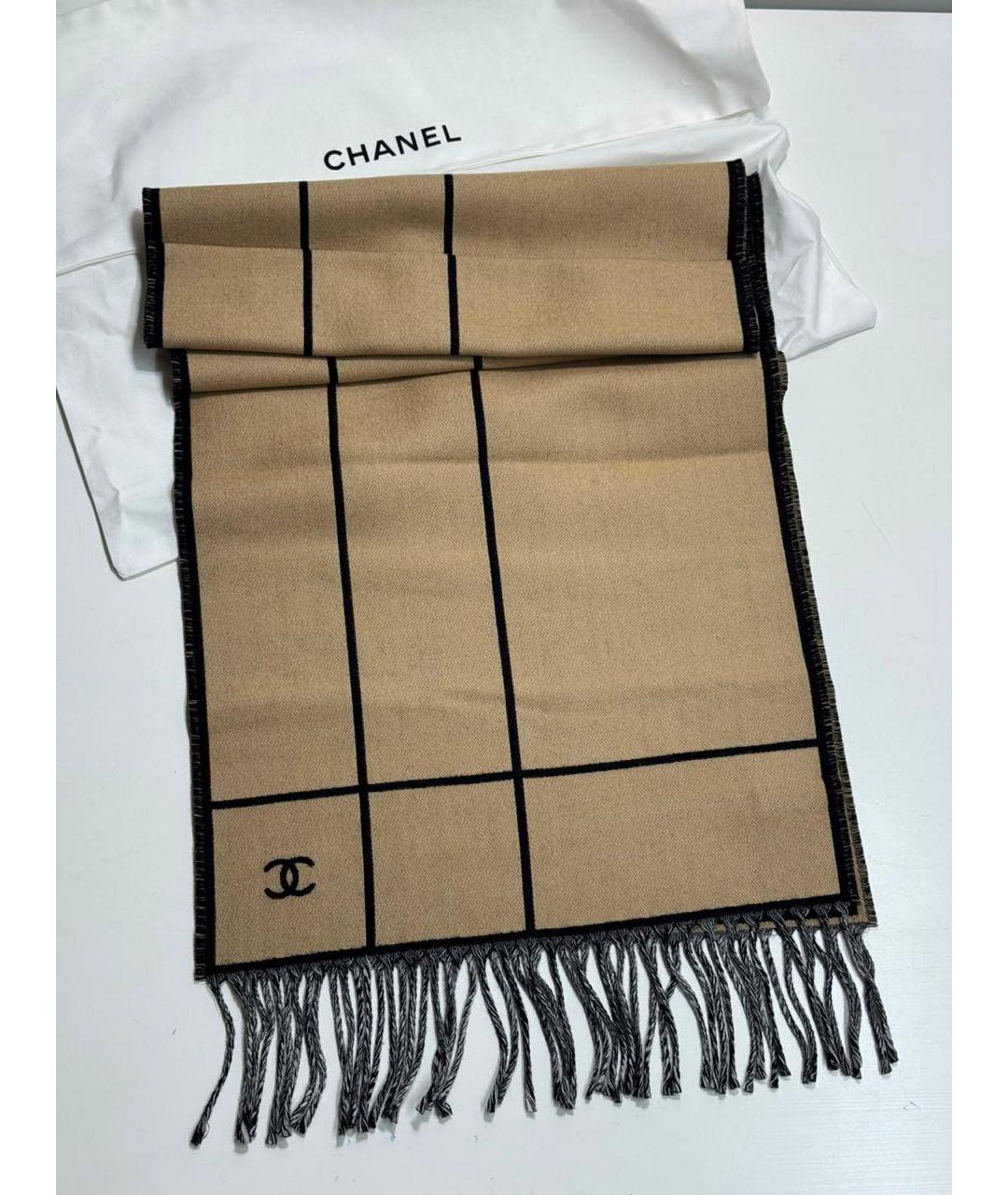 CHANEL Бежевый шерстяной шарф, фото 6