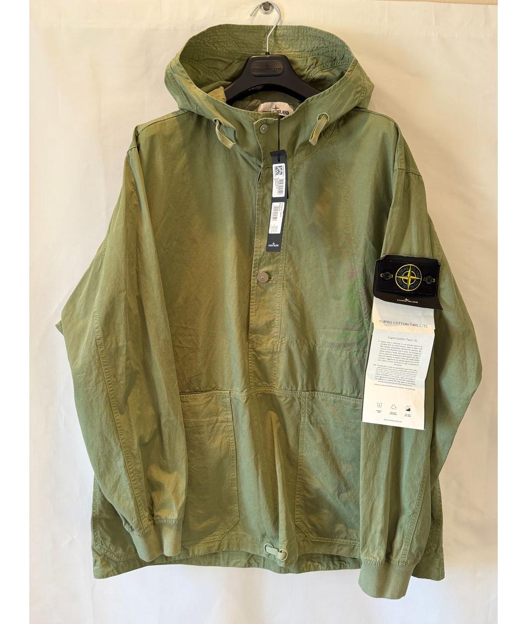STONE ISLAND Зеленая хлопковая куртка, фото 5