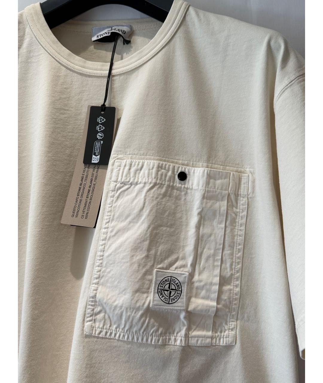 STONE ISLAND Бежевая хлопковая футболка, фото 2