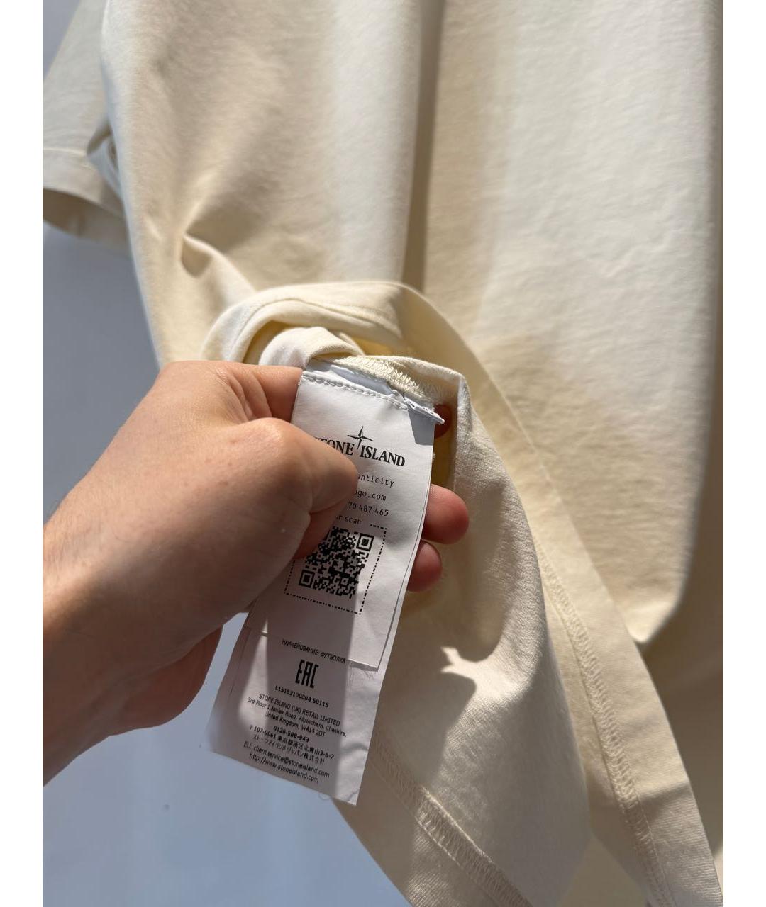 STONE ISLAND Бежевая хлопковая футболка, фото 4