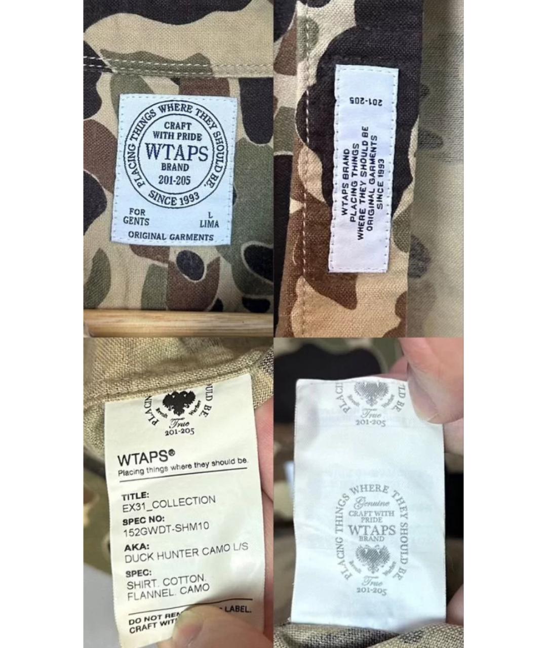 WTAPS Хлопковая кэжуал рубашка, фото 9