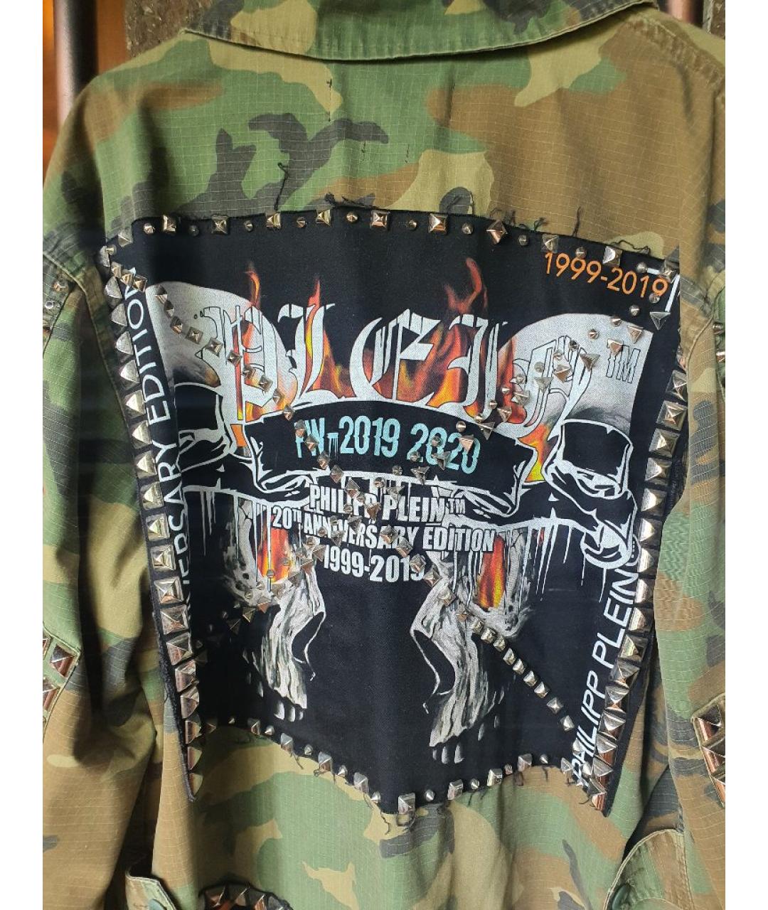 PHILIPP PLEIN Зеленая хлопковая куртка, фото 4