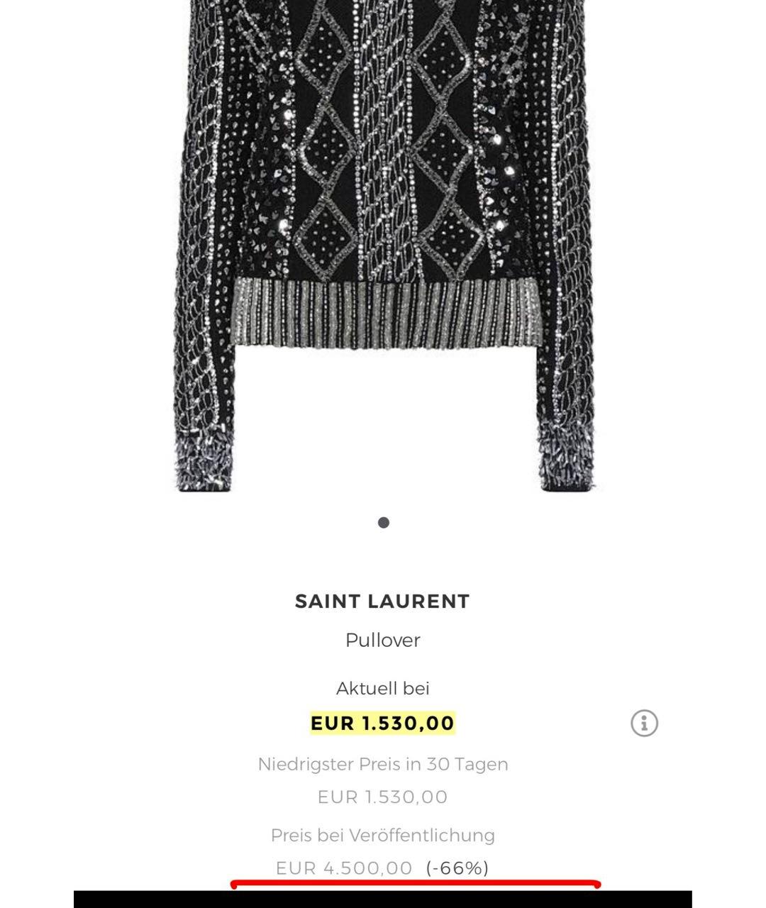 SAINT LAURENT Черный шерстяной джемпер / свитер, фото 7