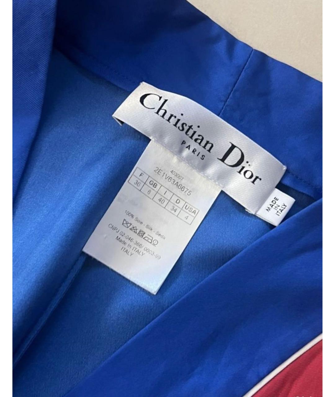 CHRISTIAN DIOR Мульти шелковая рубашка, фото 3