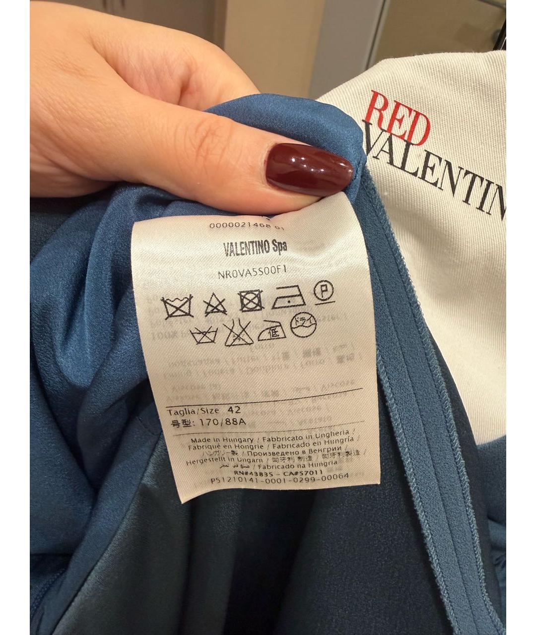 RED VALENTINO Темно-синее ацетатное повседневное платье, фото 3