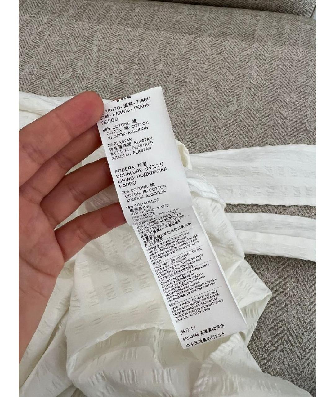 MSGM Белое платье, фото 8